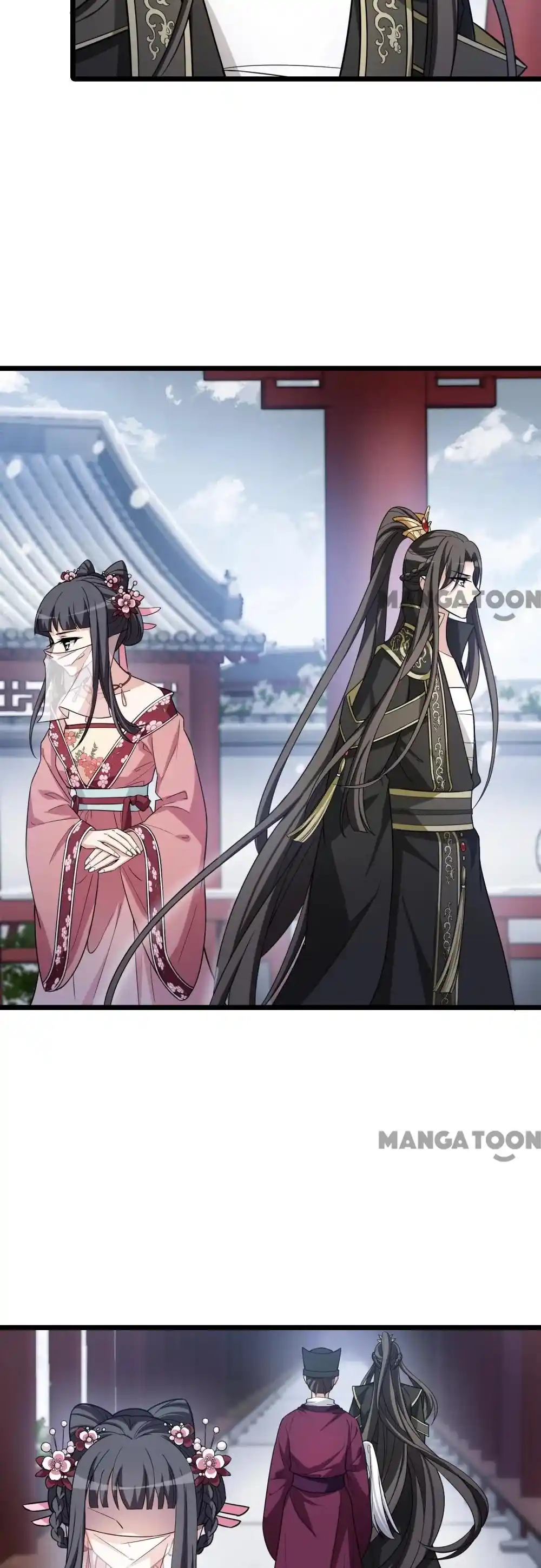 Feng Ni Tian Xia Chapter 452