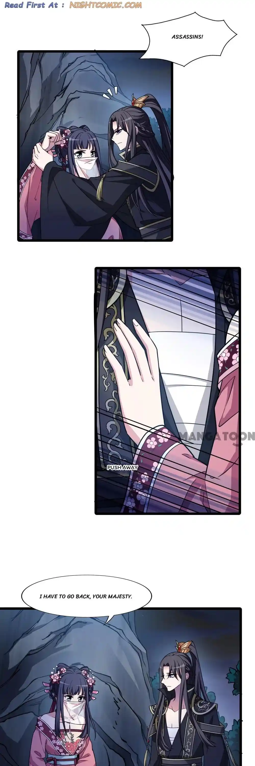 Feng Ni Tian Xia Chapter 456