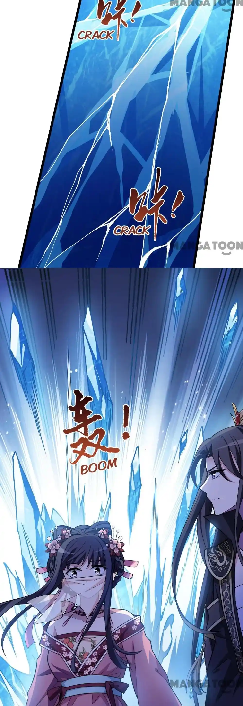 Feng Ni Tian Xia Chapter 456