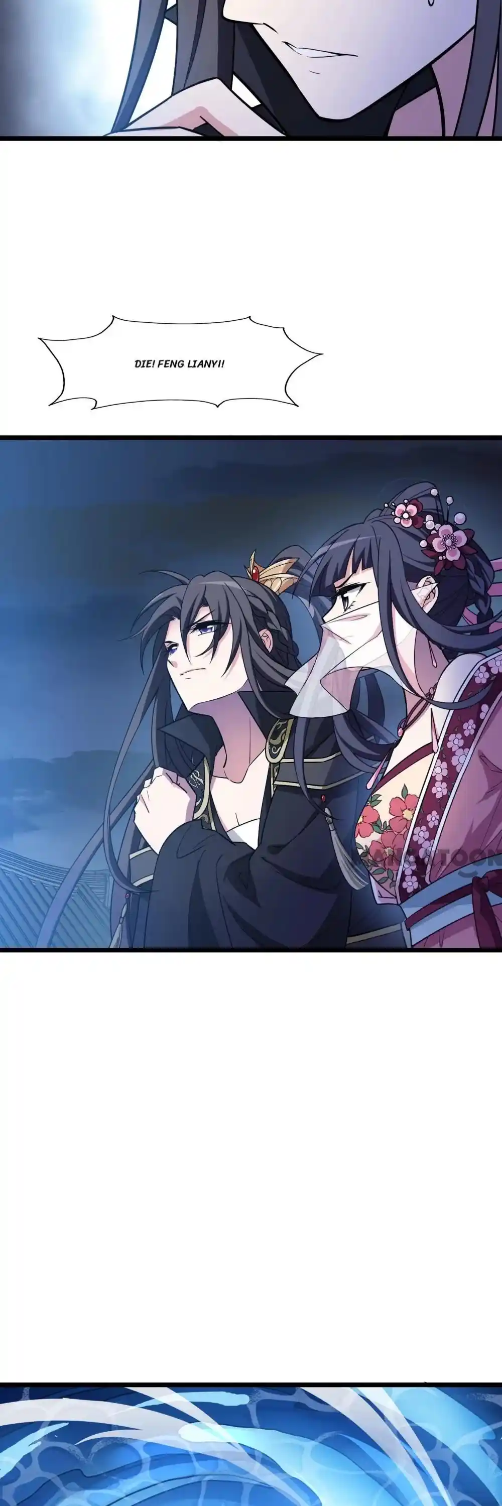 Feng Ni Tian Xia Chapter 456