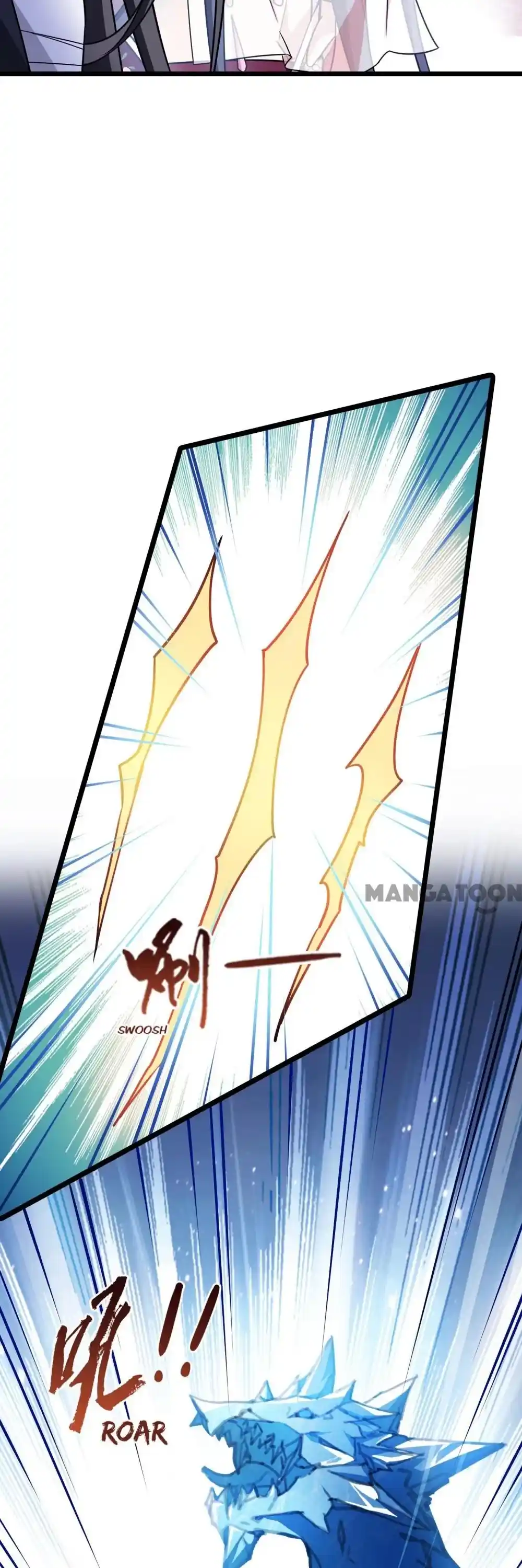 Feng Ni Tian Xia Chapter 456