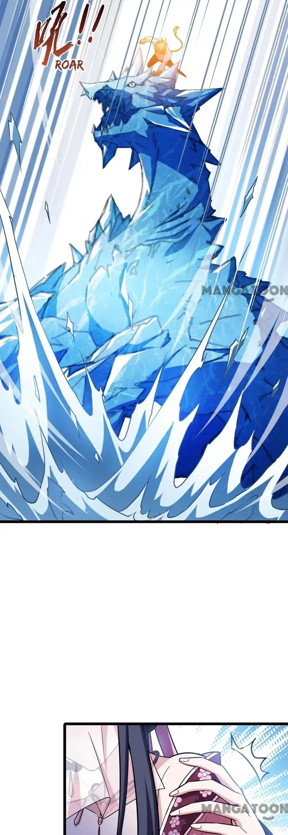 Feng Ni Tian Xia Chapter 456