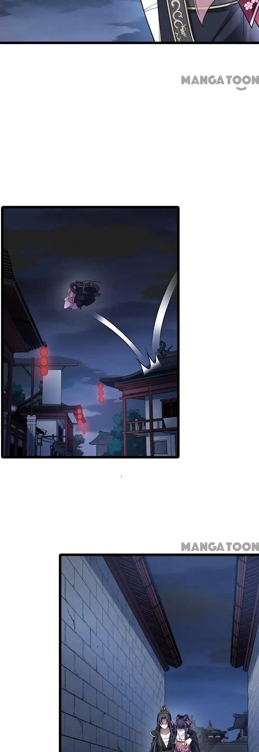 Feng Ni Tian Xia Chapter 456