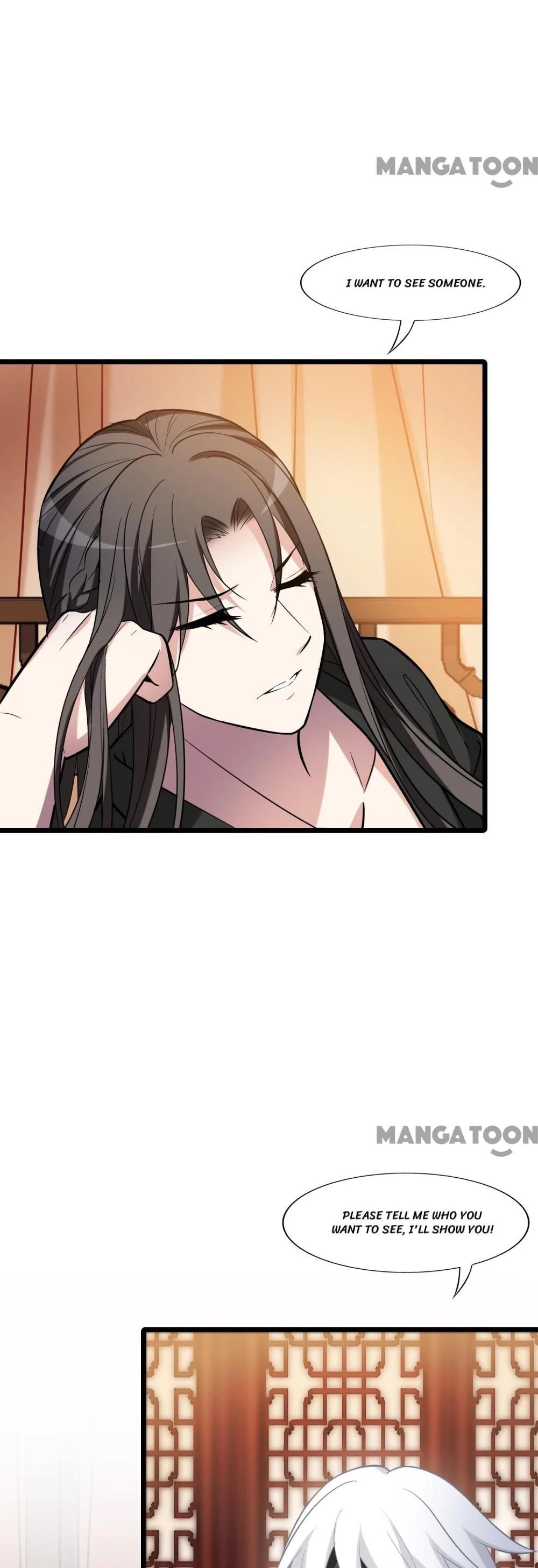 Feng Ni Tian Xia Chapter 458