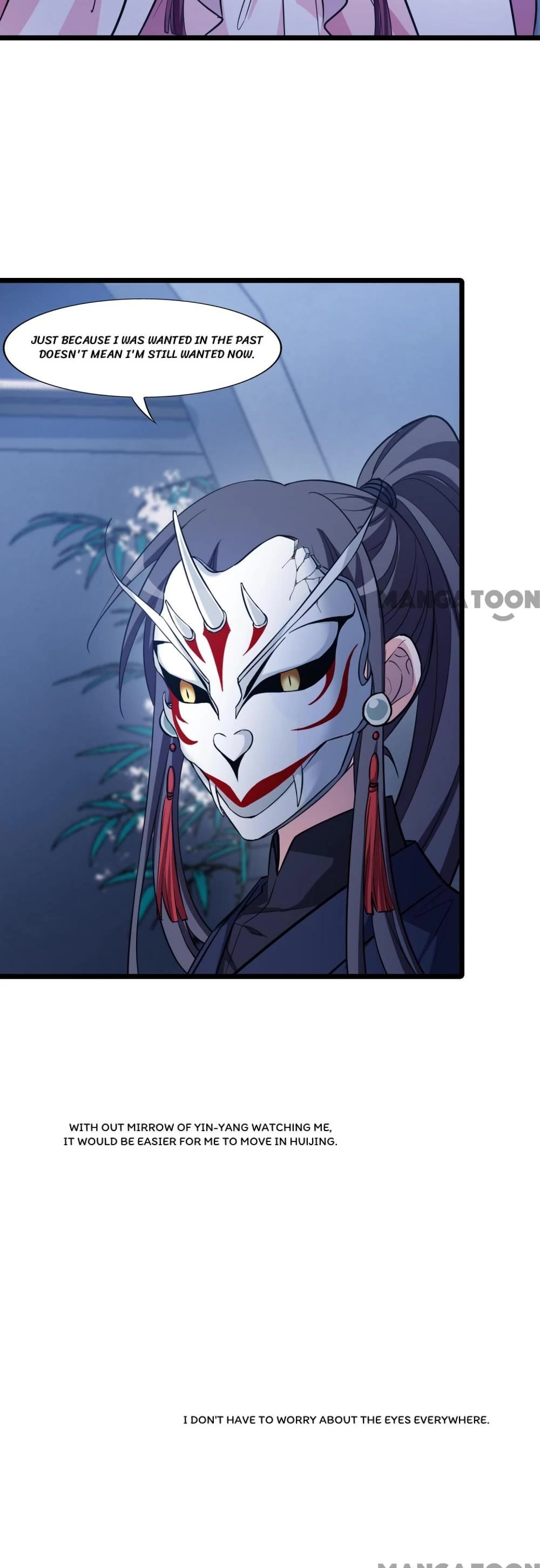 Feng Ni Tian Xia Chapter 461