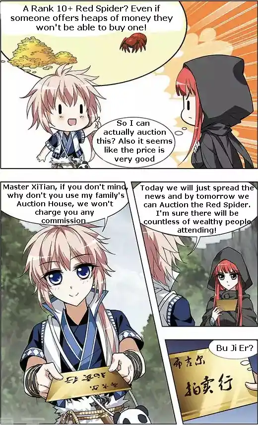 Feng Ni Tian Xia Chapter 8.2