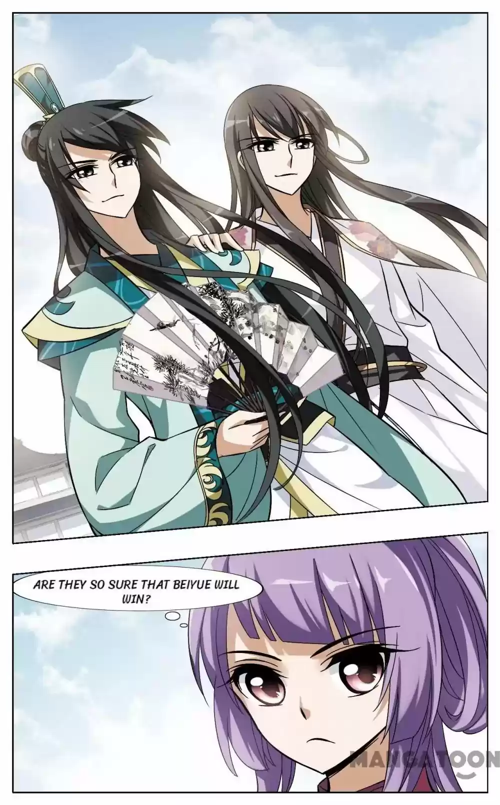 Feng Ni Tian Xia Episode 122