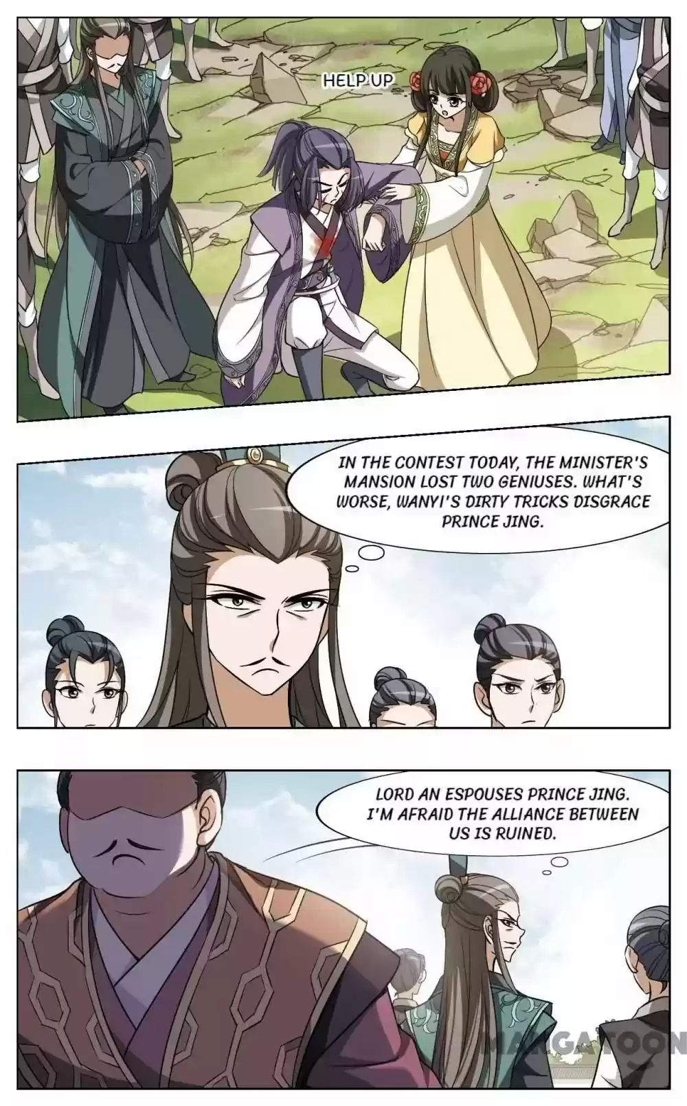 Feng Ni Tian Xia Episode 125