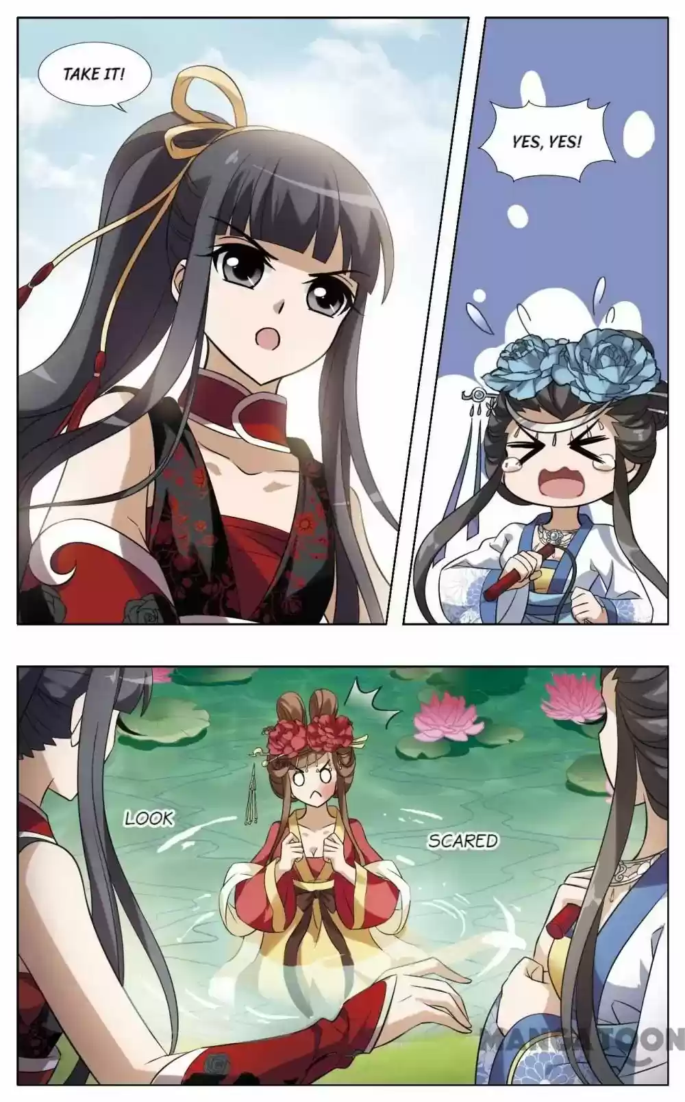 Feng Ni Tian Xia Episode 132