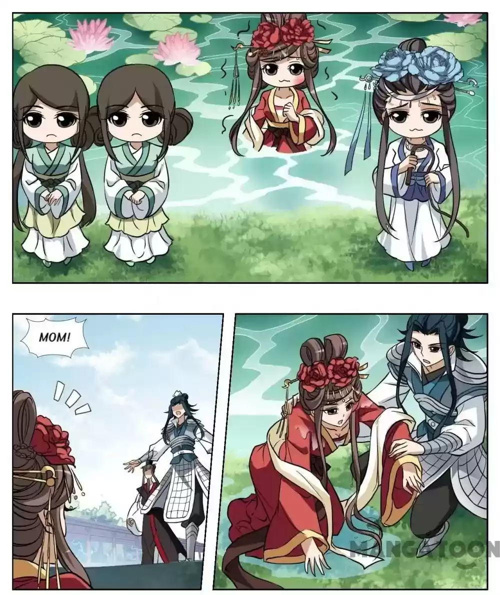 Feng Ni Tian Xia Episode 132