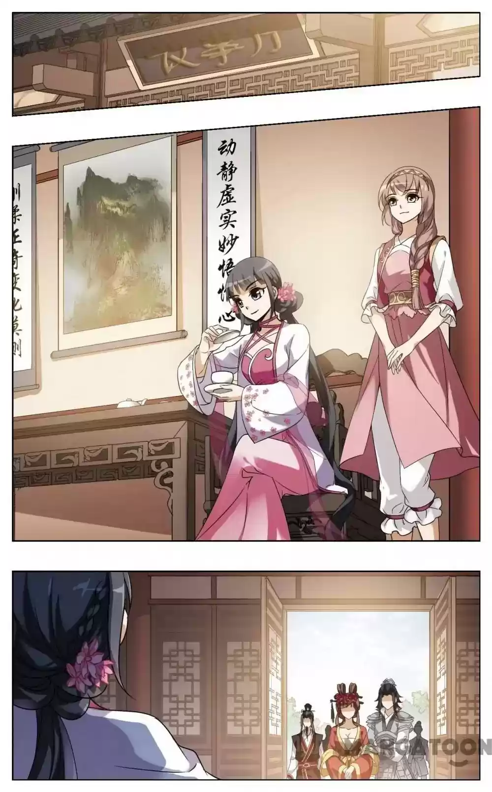 Feng Ni Tian Xia Episode 137