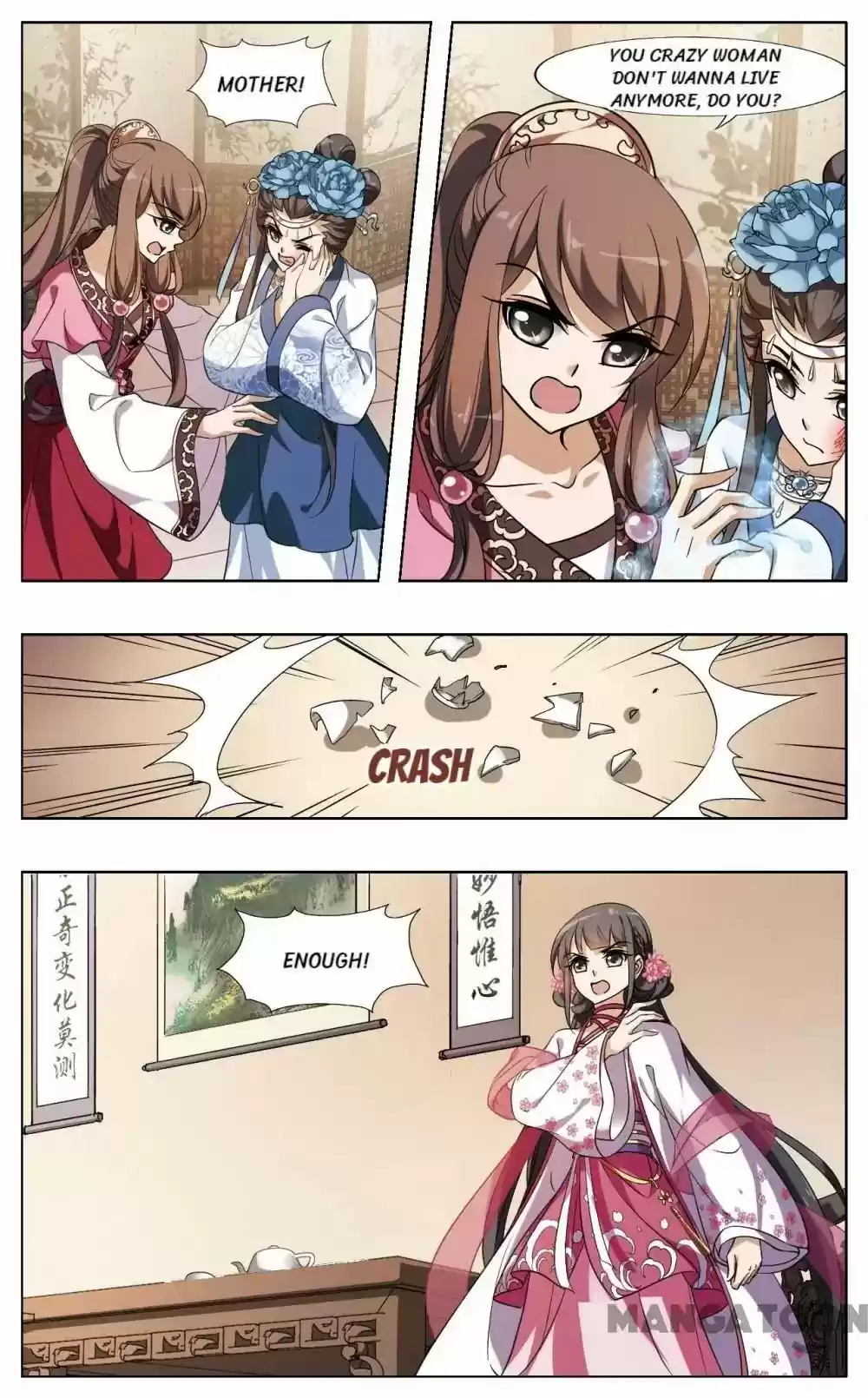 Feng Ni Tian Xia Episode 138