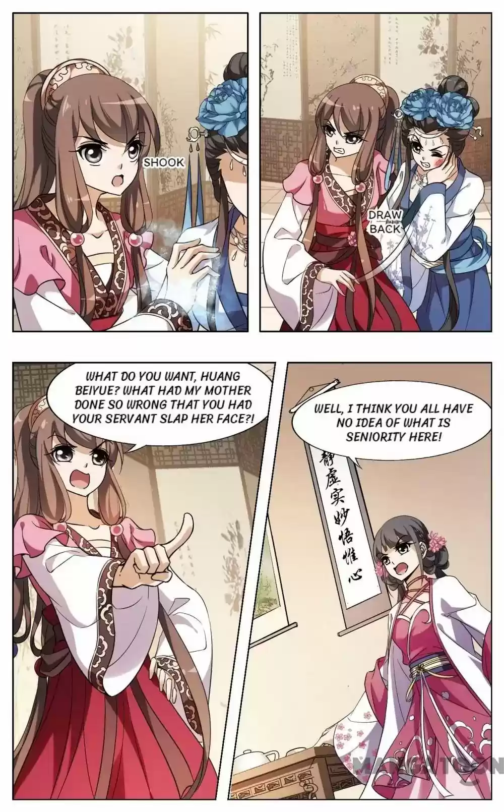 Feng Ni Tian Xia Episode 138