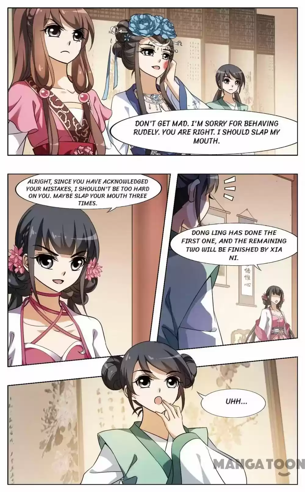 Feng Ni Tian Xia Episode 139