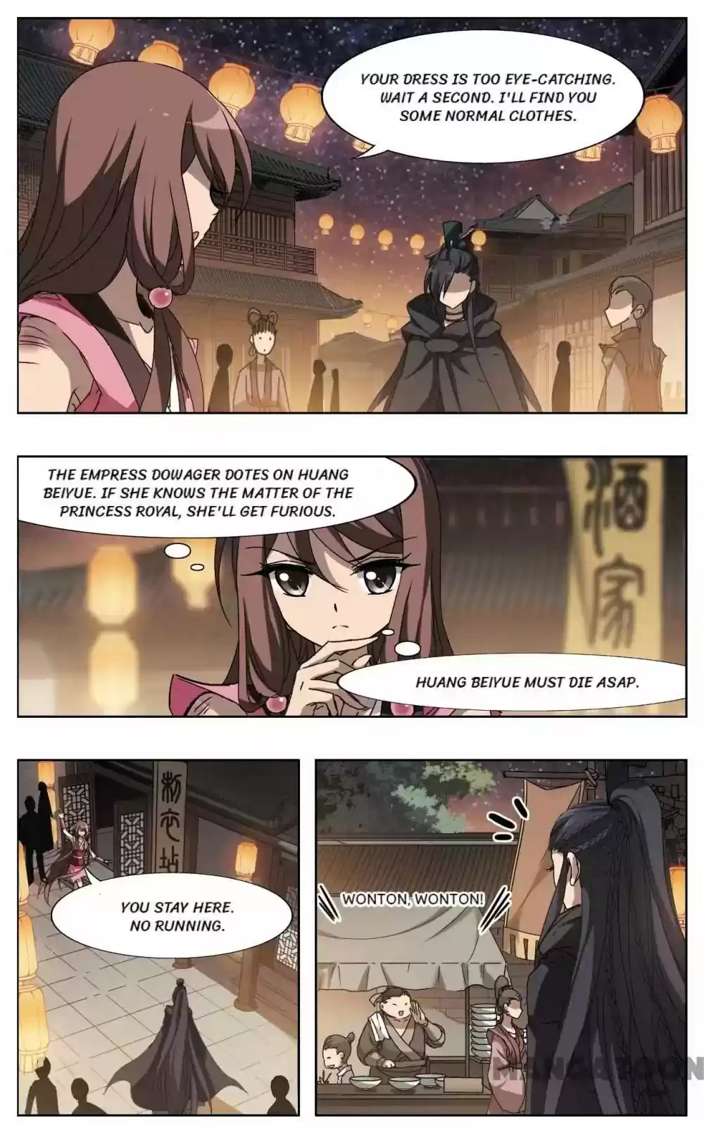 Feng Ni Tian Xia Episode 197