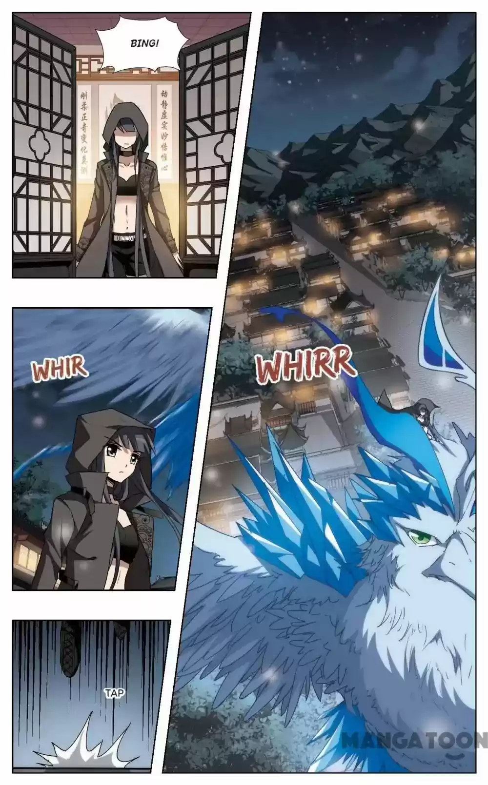 Feng Ni Tian Xia Episode 205