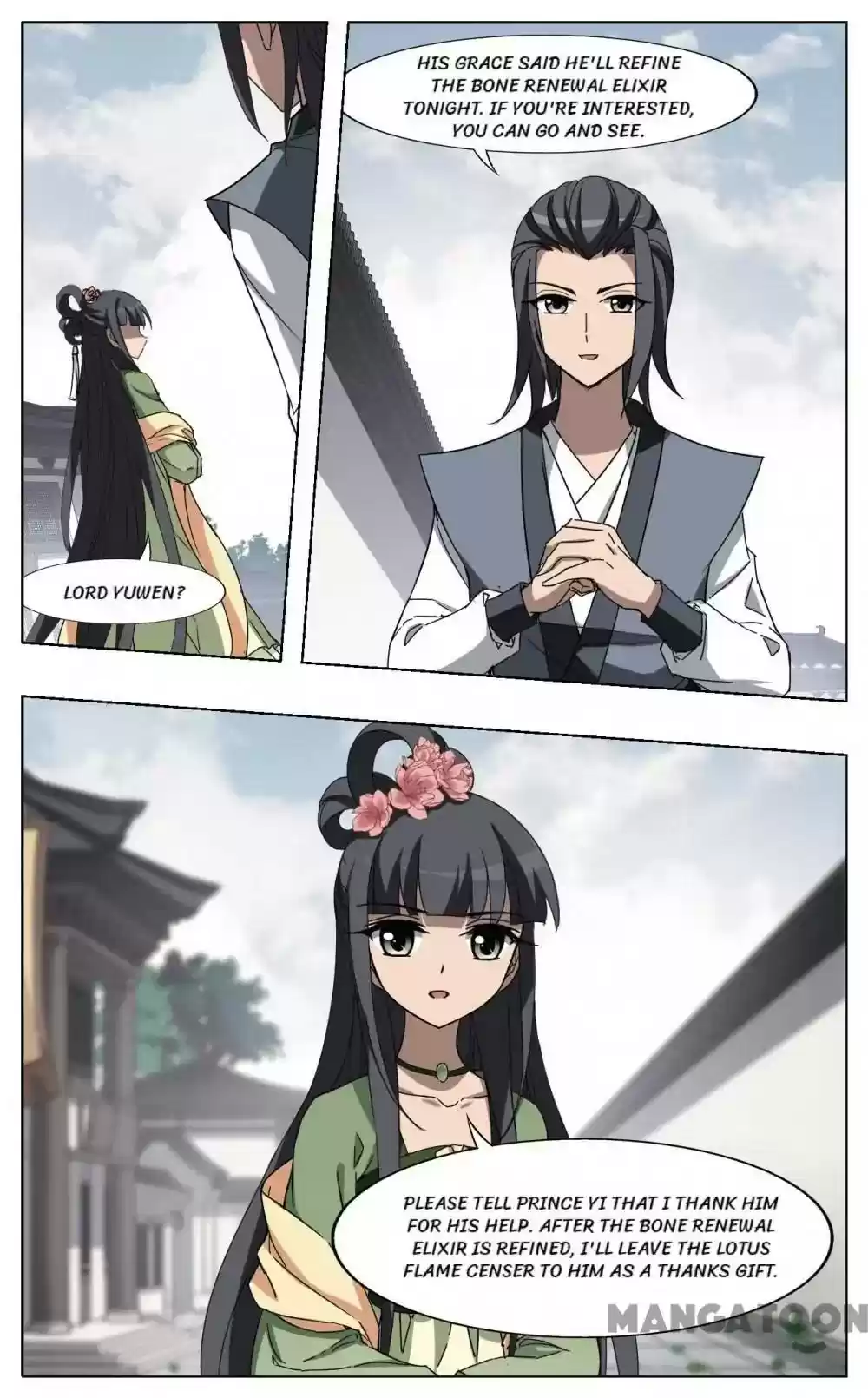 Feng Ni Tian Xia Episode 208