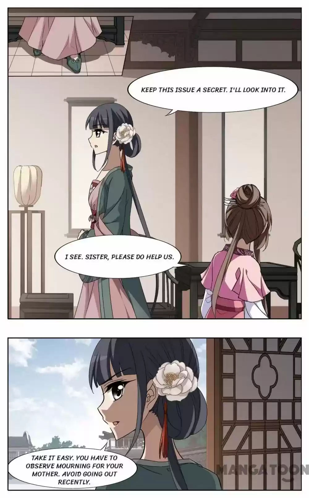 Feng Ni Tian Xia Episode 209