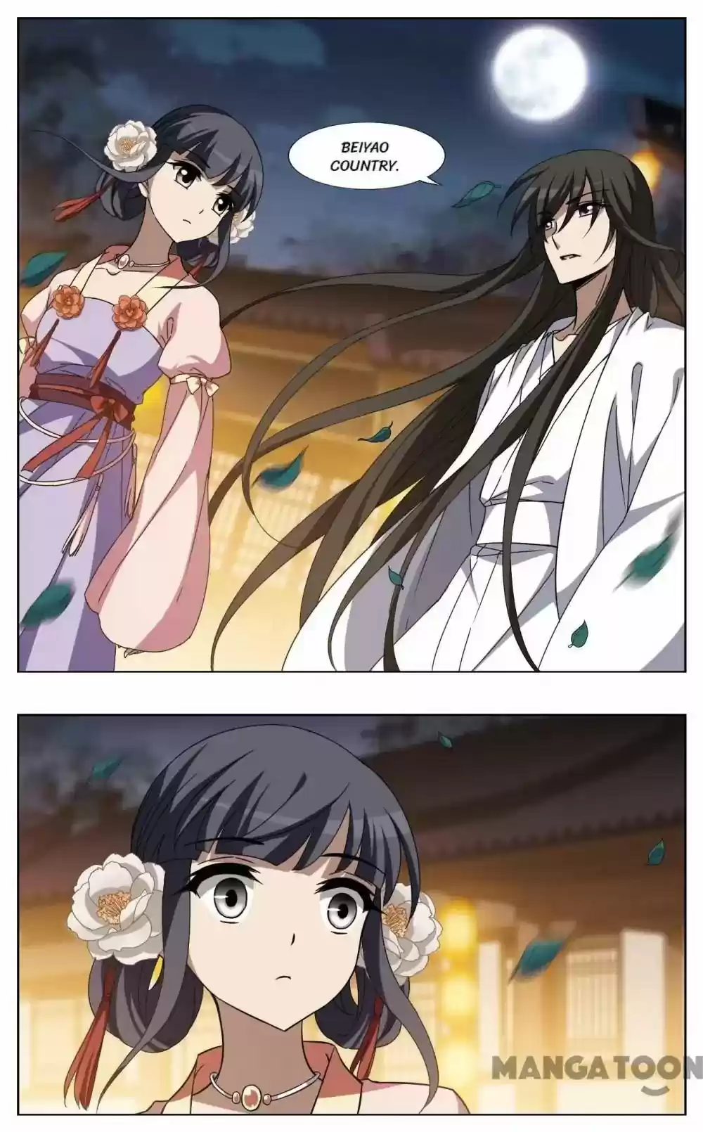 Feng Ni Tian Xia Episode 216