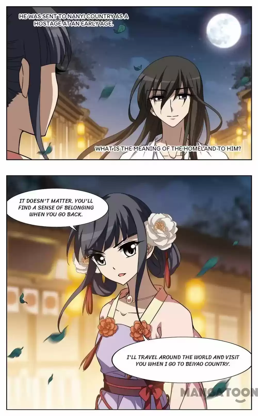 Feng Ni Tian Xia Episode 217