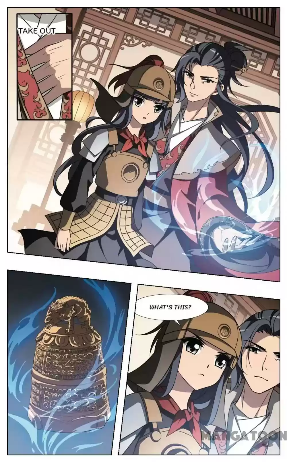 Feng Ni Tian Xia Episode 218