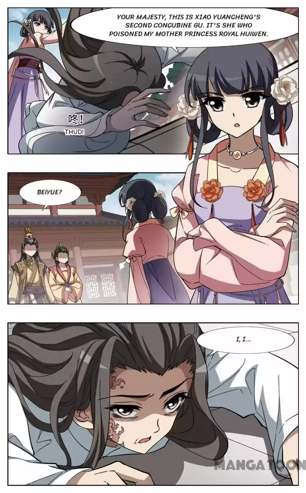 Feng Ni Tian Xia Episode 224