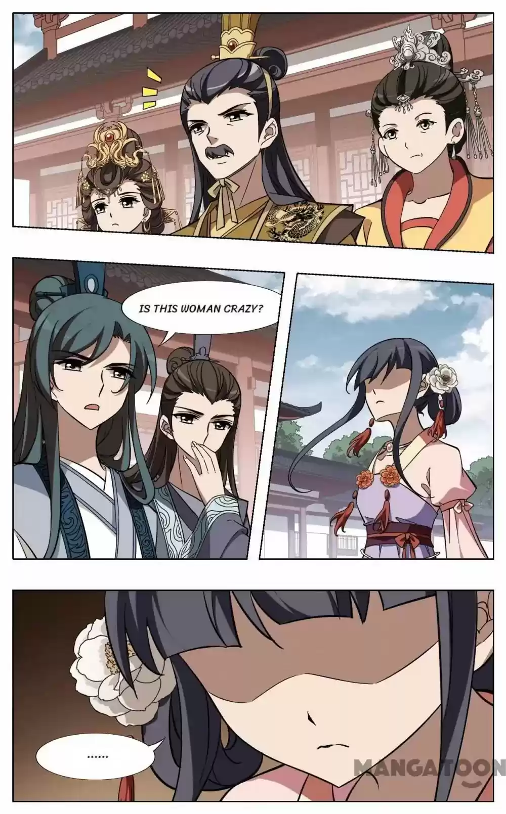 Feng Ni Tian Xia Episode 225