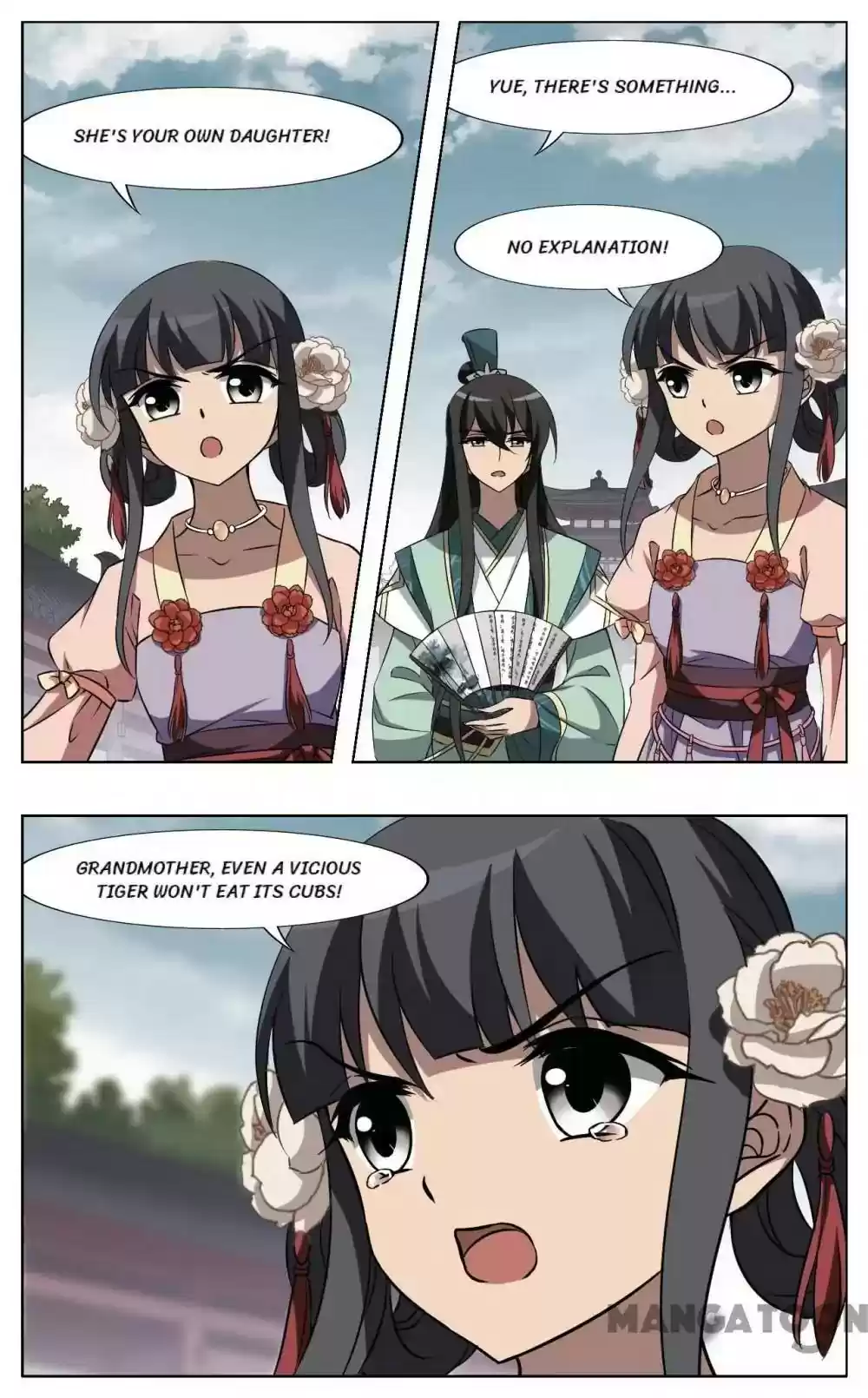 Feng Ni Tian Xia Episode 226