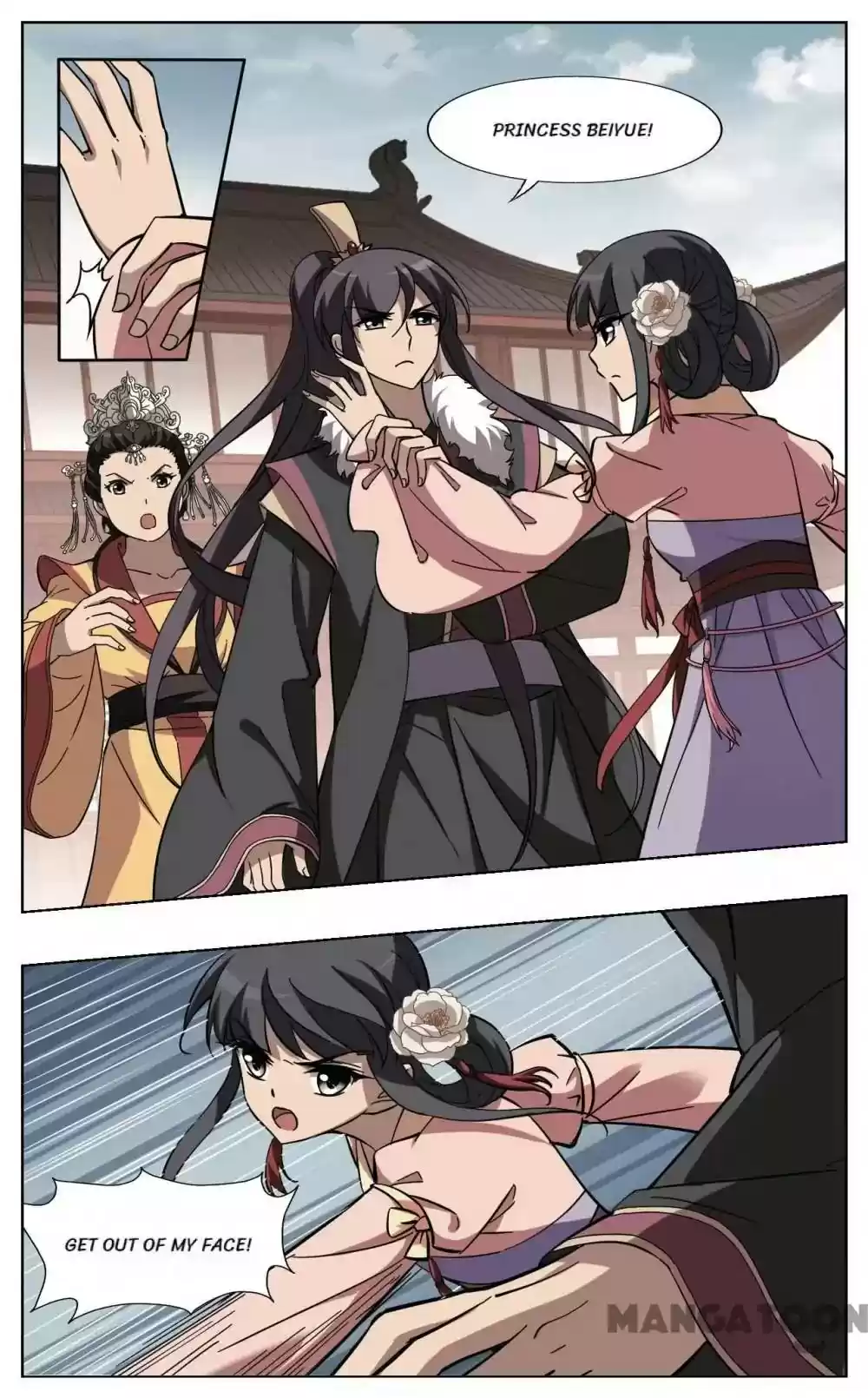 Feng Ni Tian Xia Episode 226