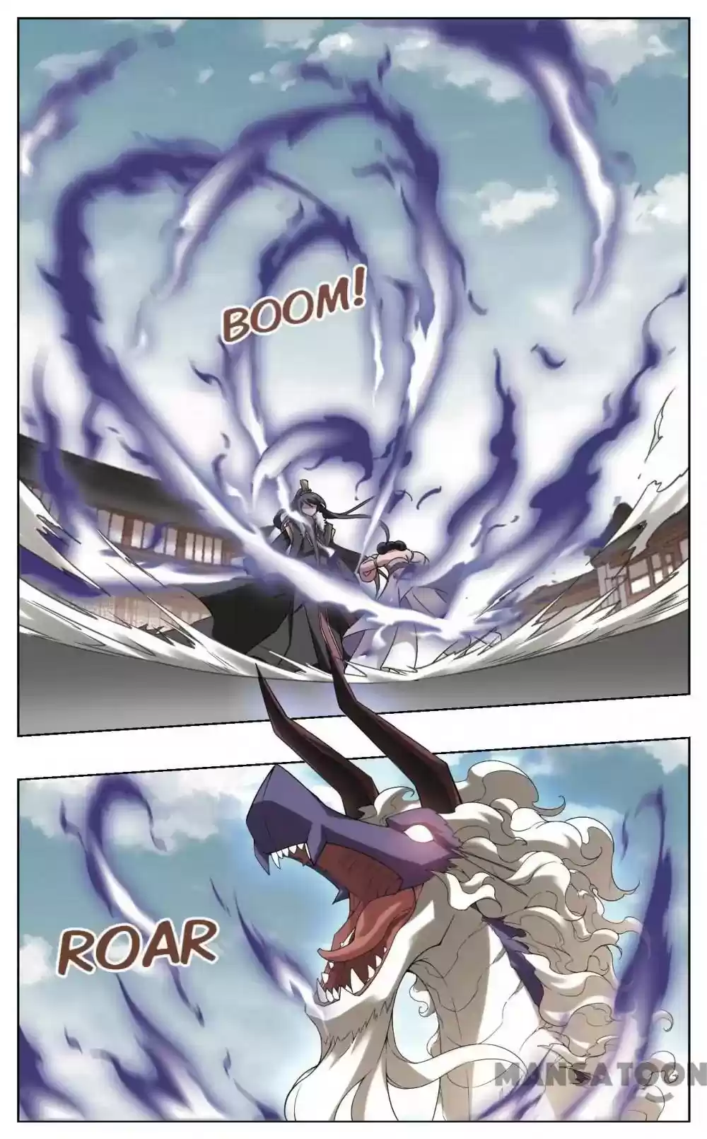 Feng Ni Tian Xia Episode 227