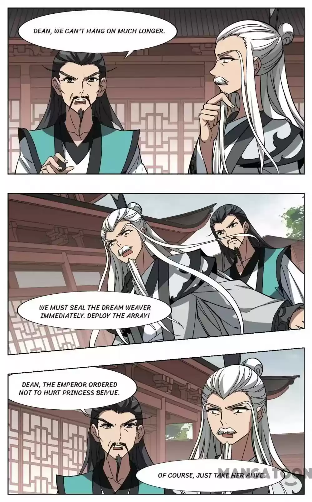 Feng Ni Tian Xia Episode 228