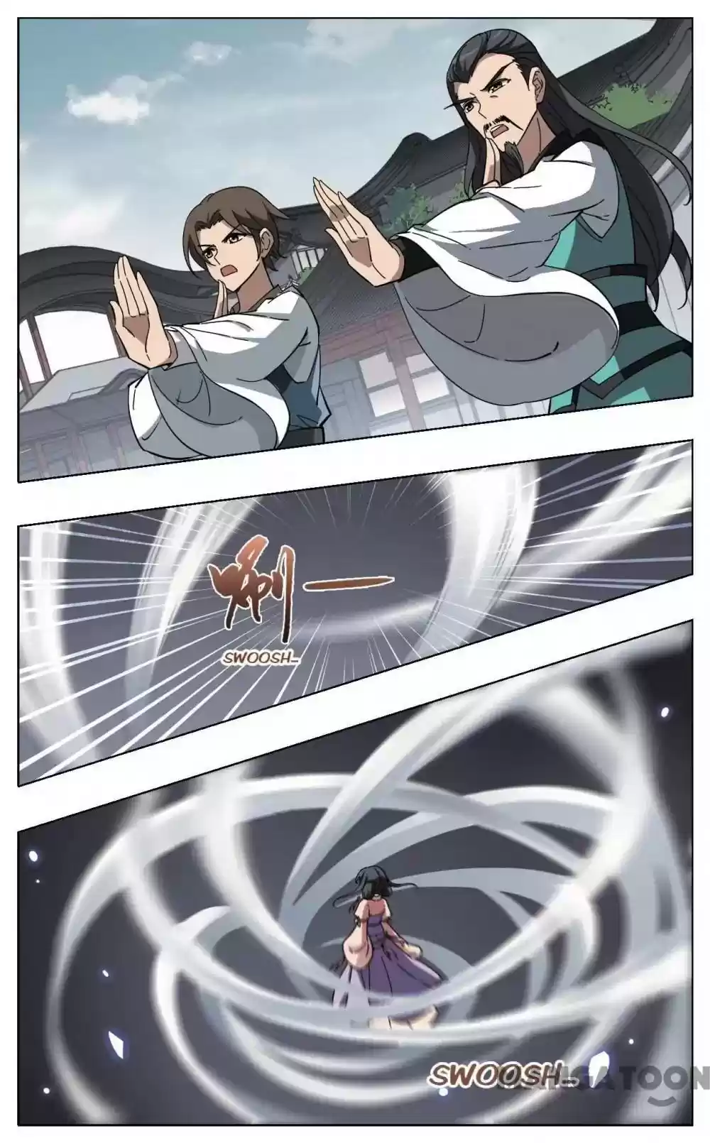 Feng Ni Tian Xia Episode 228