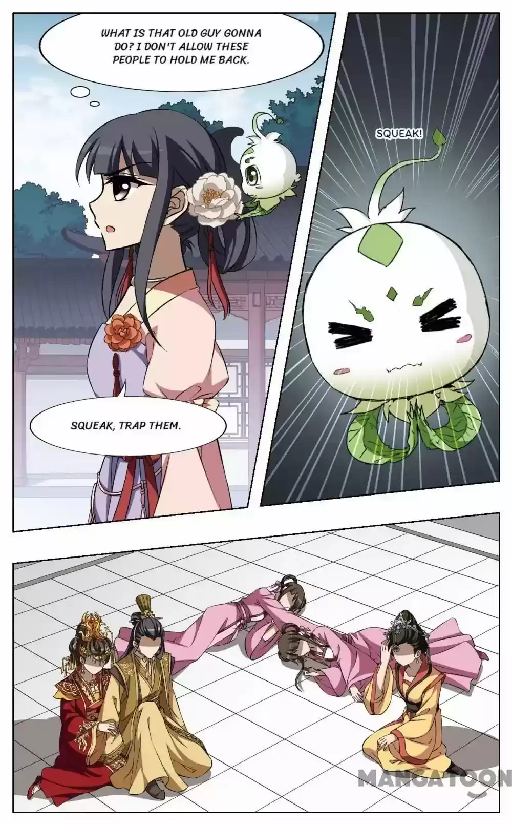 Feng Ni Tian Xia Episode 229