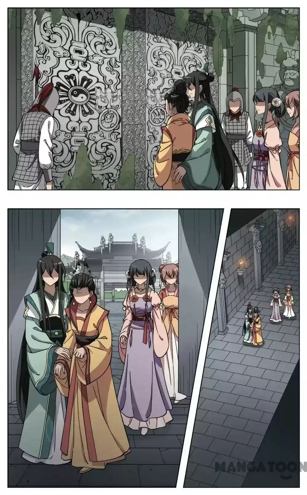 Feng Ni Tian Xia Episode 231