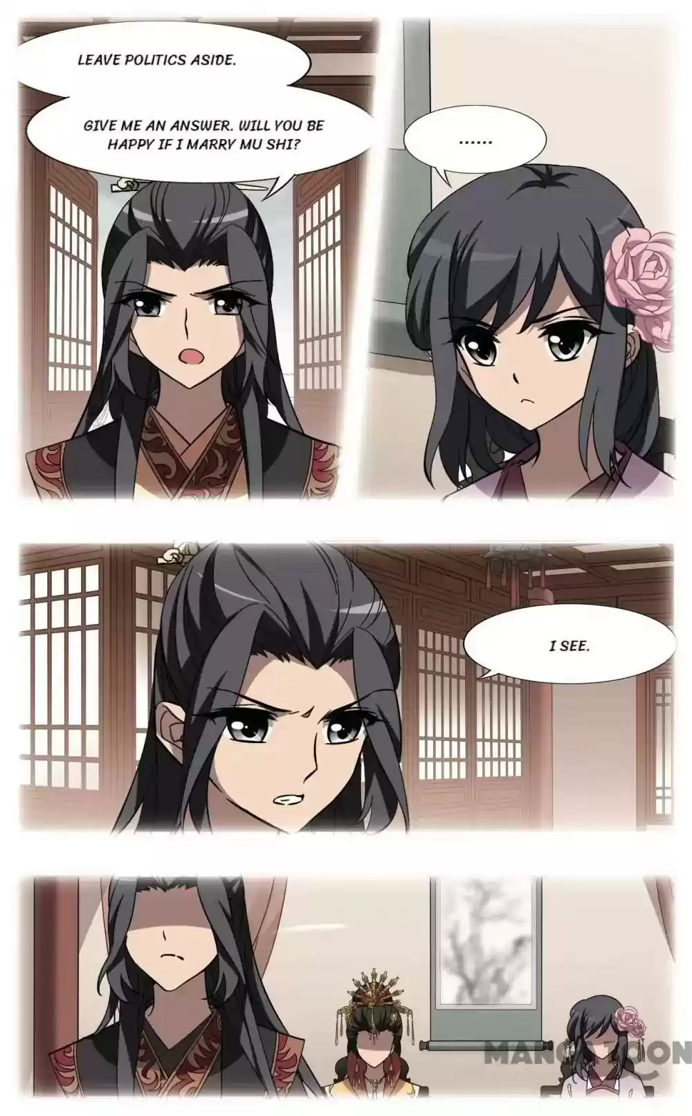 Feng Ni Tian Xia Episode 233