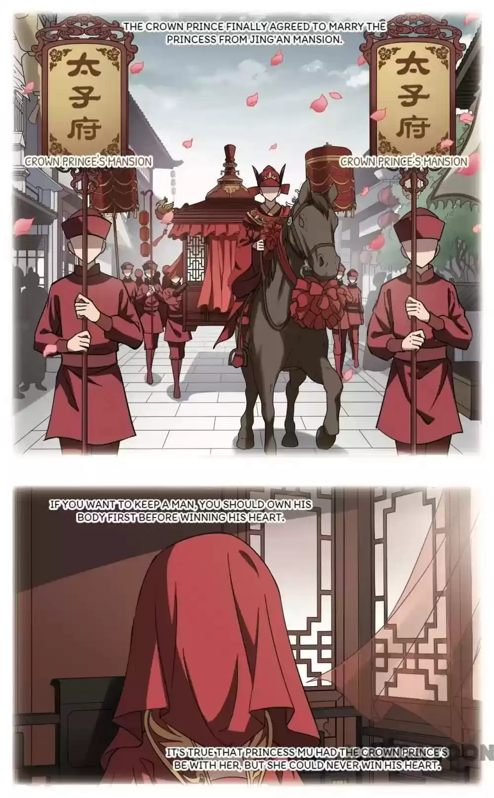 Feng Ni Tian Xia Episode 233