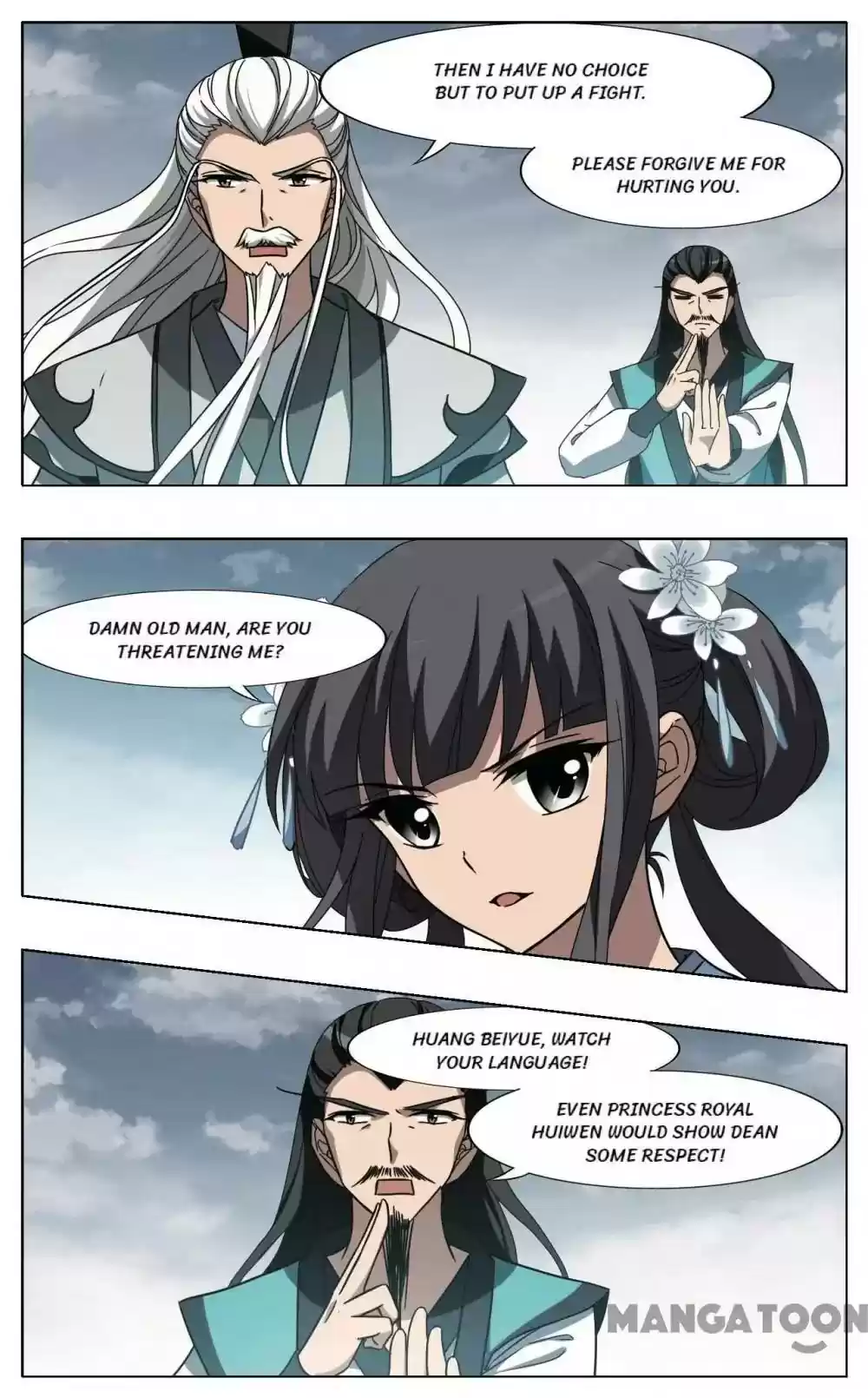 Feng Ni Tian Xia Episode 251