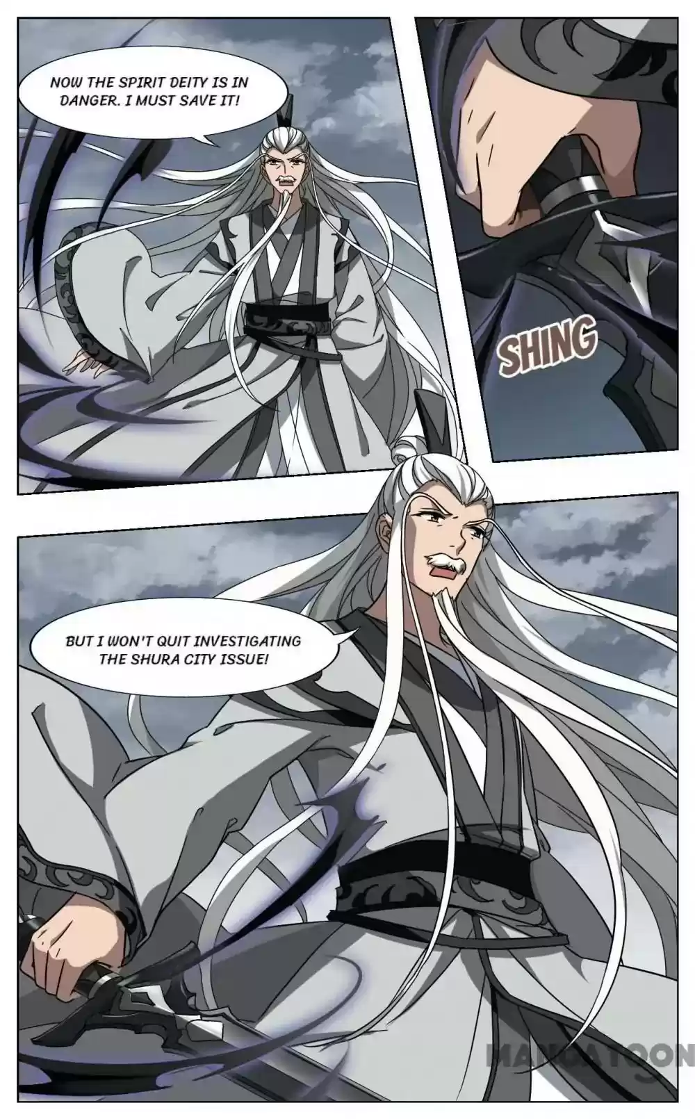 Feng Ni Tian Xia Episode 252