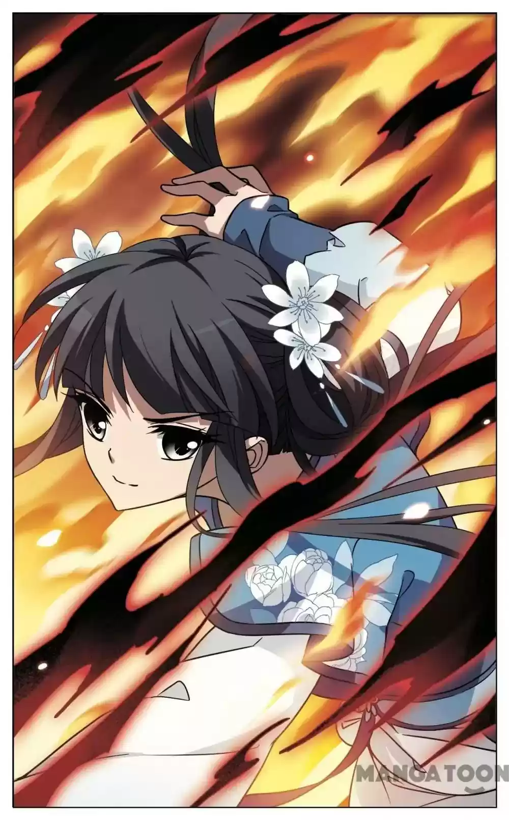 Feng Ni Tian Xia Episode 253