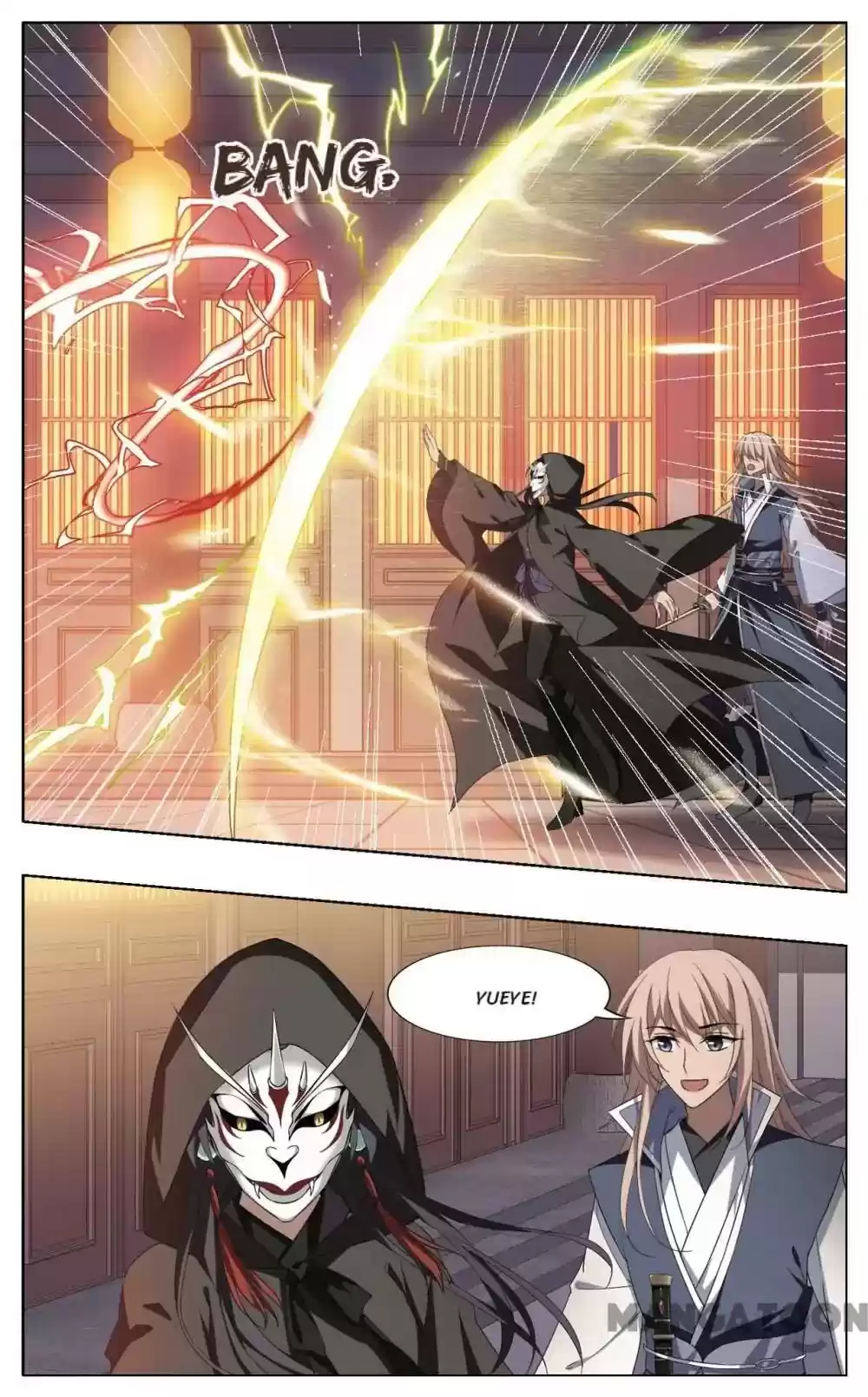 Feng Ni Tian Xia Episode 325