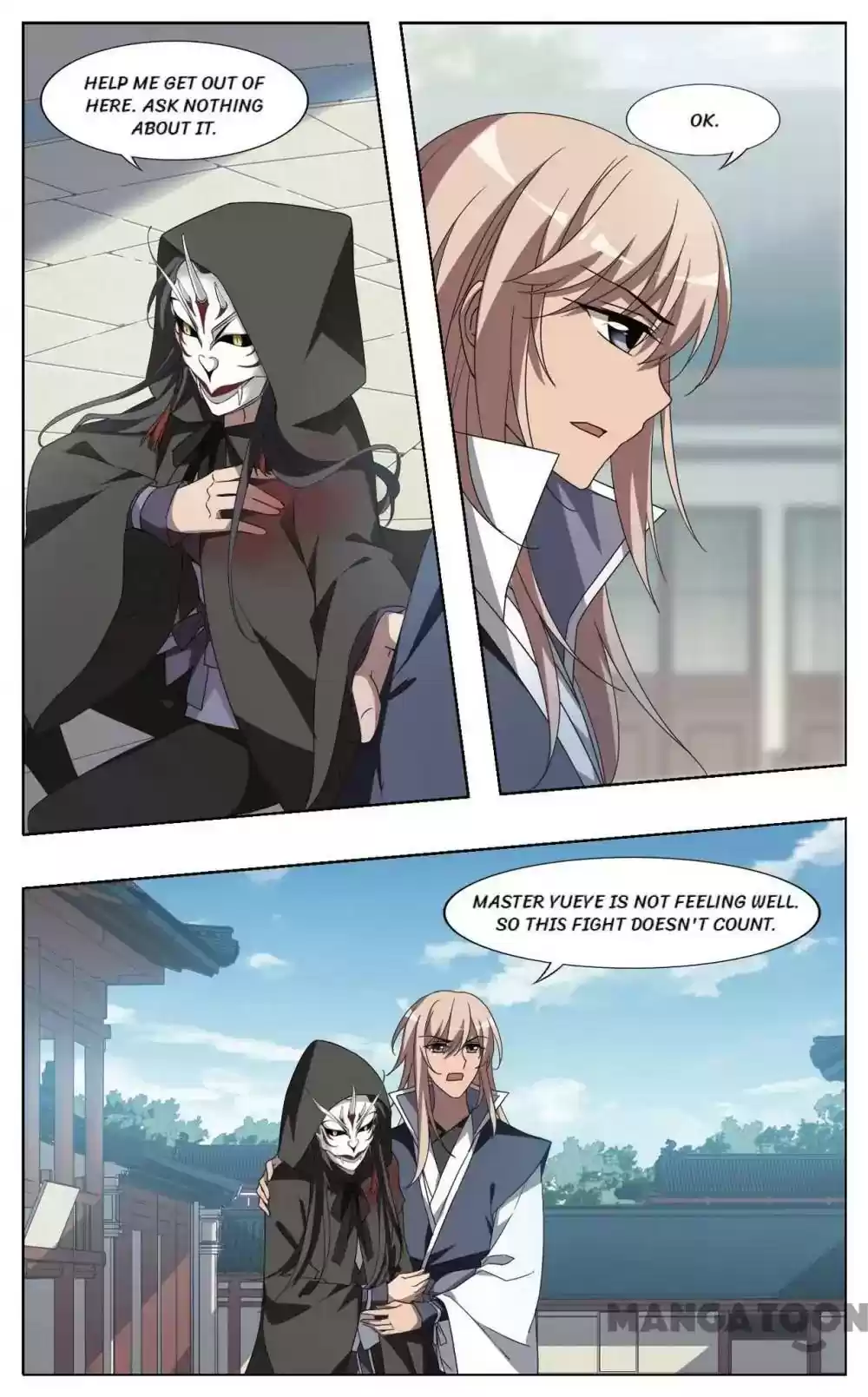 Feng Ni Tian Xia Episode 330