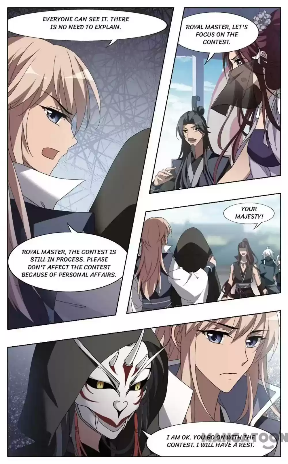 Feng Ni Tian Xia Episode 330