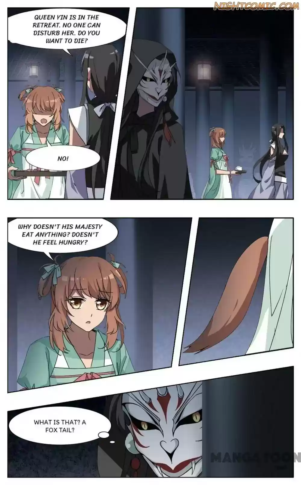 Feng Ni Tian Xia Episode 334