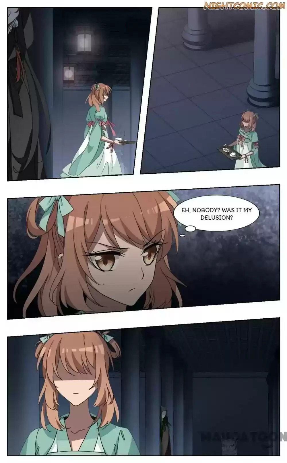 Feng Ni Tian Xia Episode 334