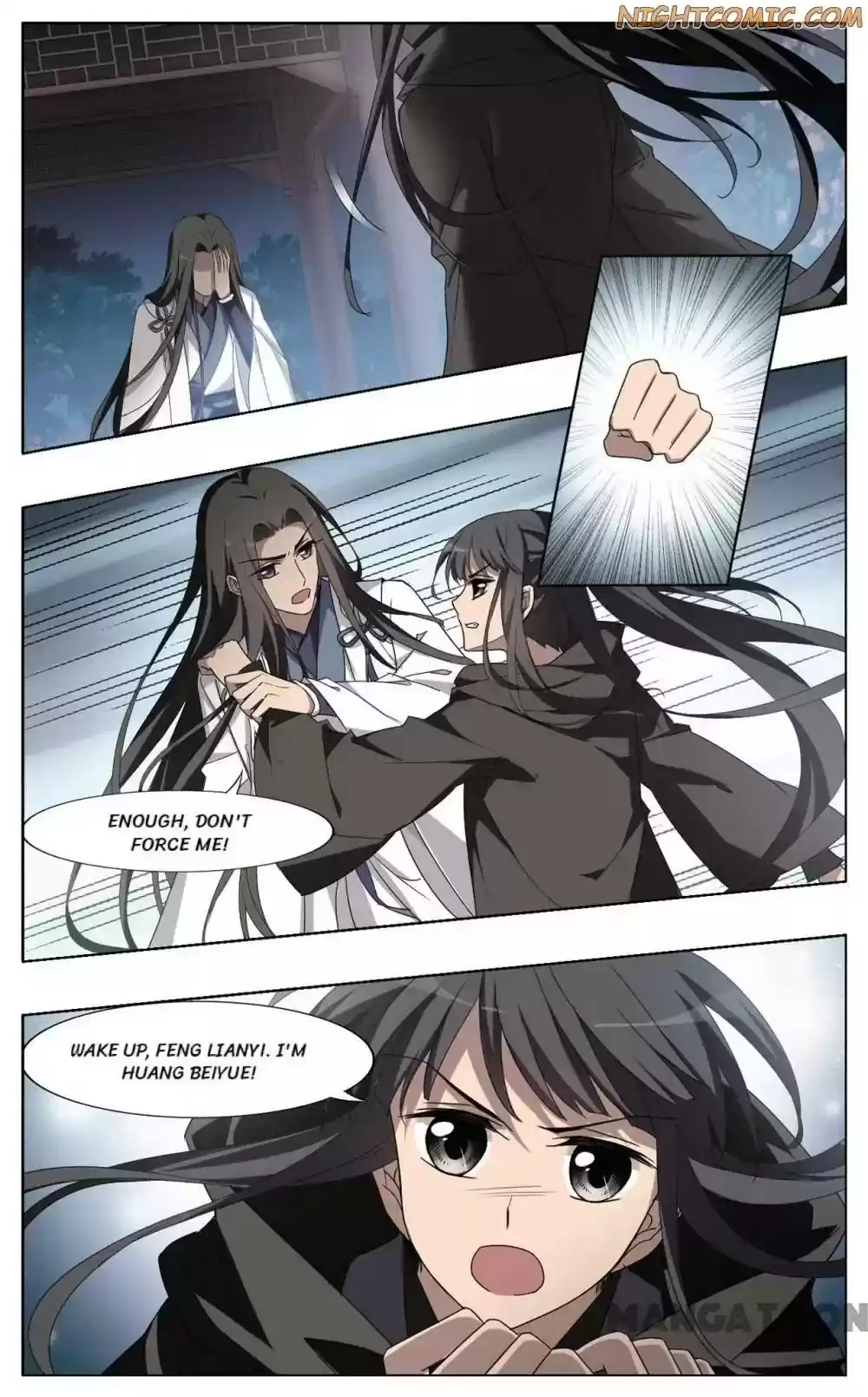 Feng Ni Tian Xia Episode 337