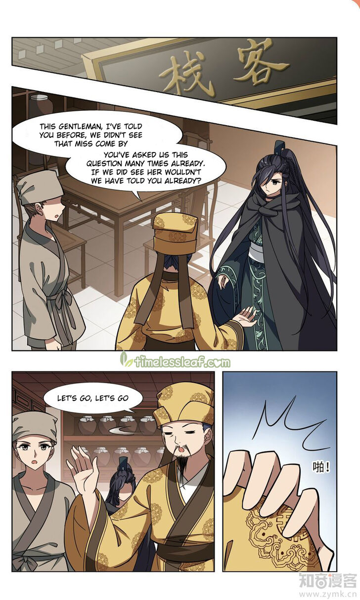 Feng ni Tianxia Ch.107.1