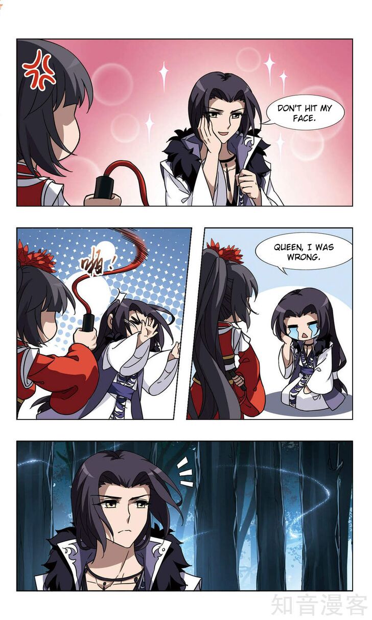 Feng ni Tianxia Ch.111.2