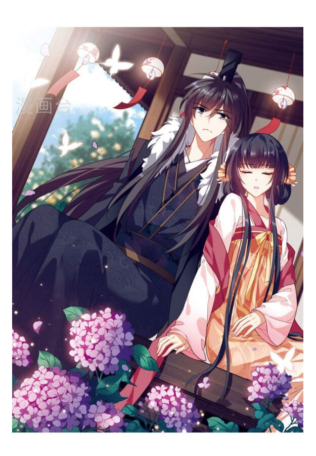 Feng ni Tianxia Ch.121.1