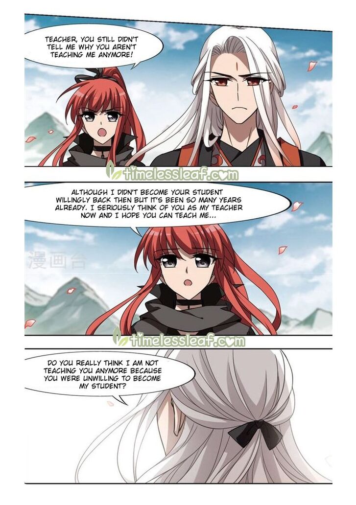 Feng ni Tianxia Ch.125.2