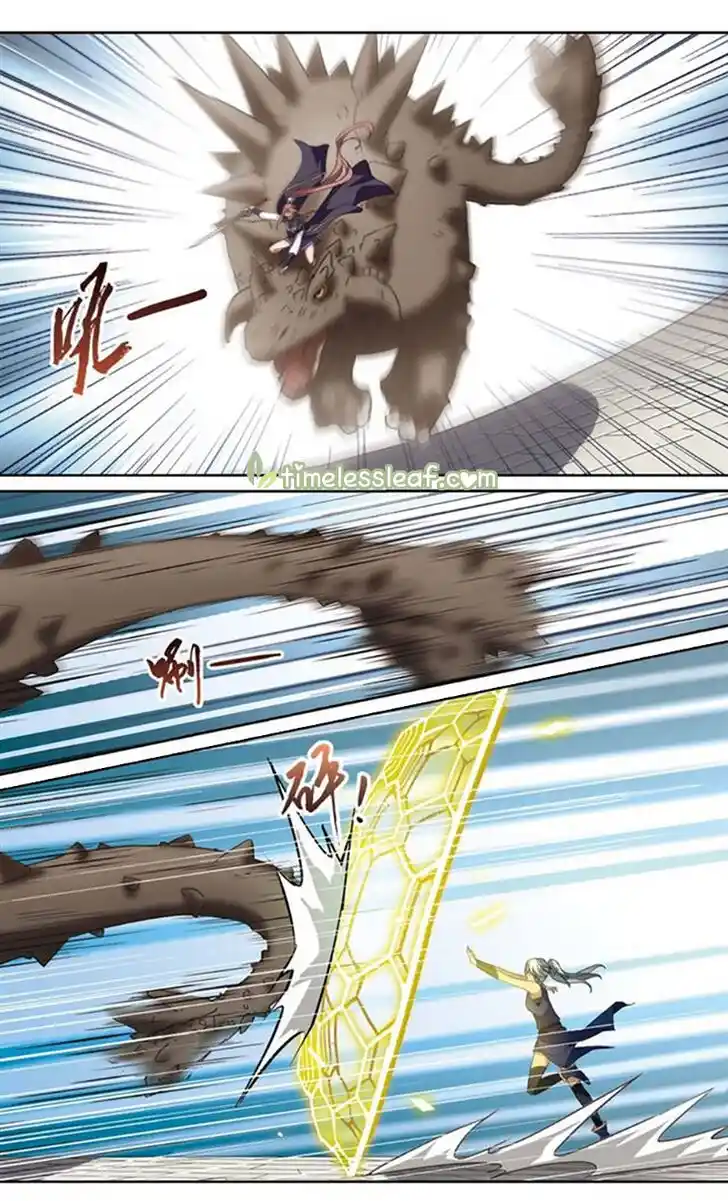 Feng ni Tianxia Ch.151.2